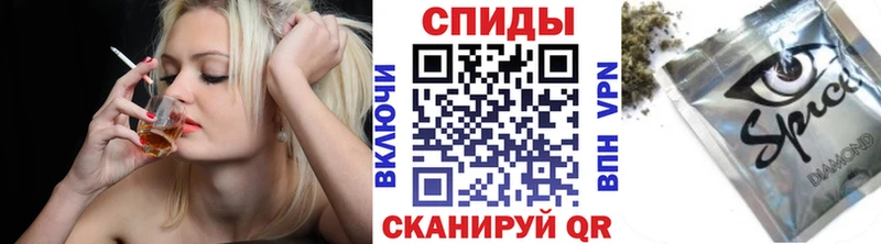 Бутират буратино  цена   Сызрань 