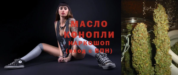 наркотики Абинск