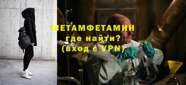 a pvp Лиски