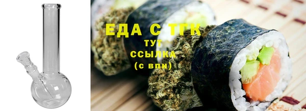 марки nbome Липки