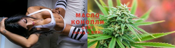 наркотики Абинск