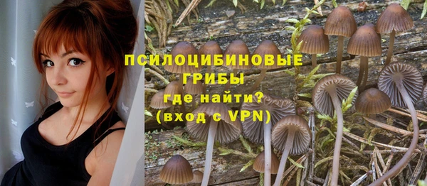наркотики Абинск