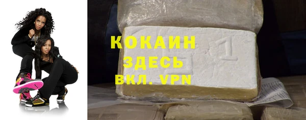 a pvp Лиски