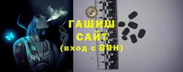 наркотики Абинск
