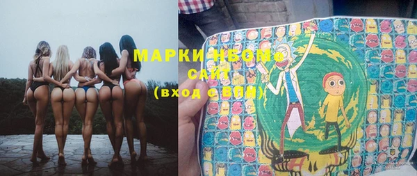 не бодяженный Абаза