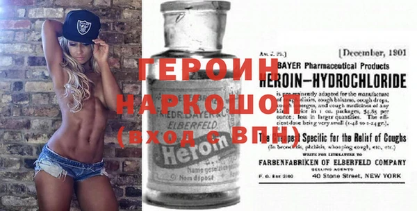 MESCALINE Абдулино