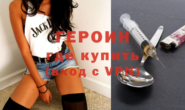 не бодяженный Абаза