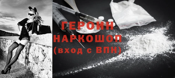 не бодяженный Абаза
