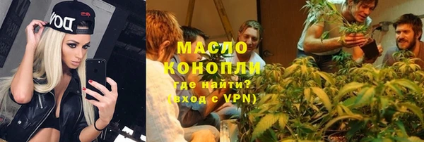 наркотики Абинск