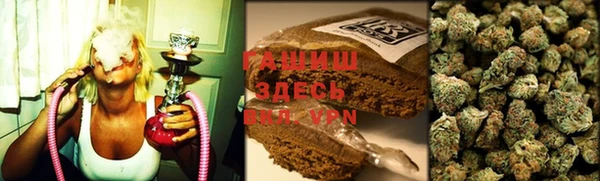 спиды Лихославль