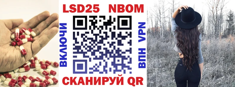 как найти закладки  Сызрань  Лсд 25 экстази кислота 